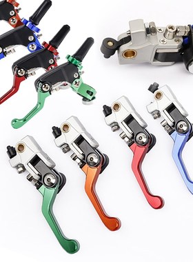 适用波速尔MOJO歼1歼10歼11件5R越野摩托车P原车前碟刹上泵刹车把