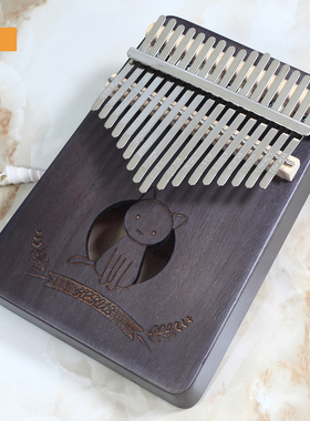 柯锐便携式拇指琴17音卡灵巴五指琴kalimba初学者手指钢琴乐器琴