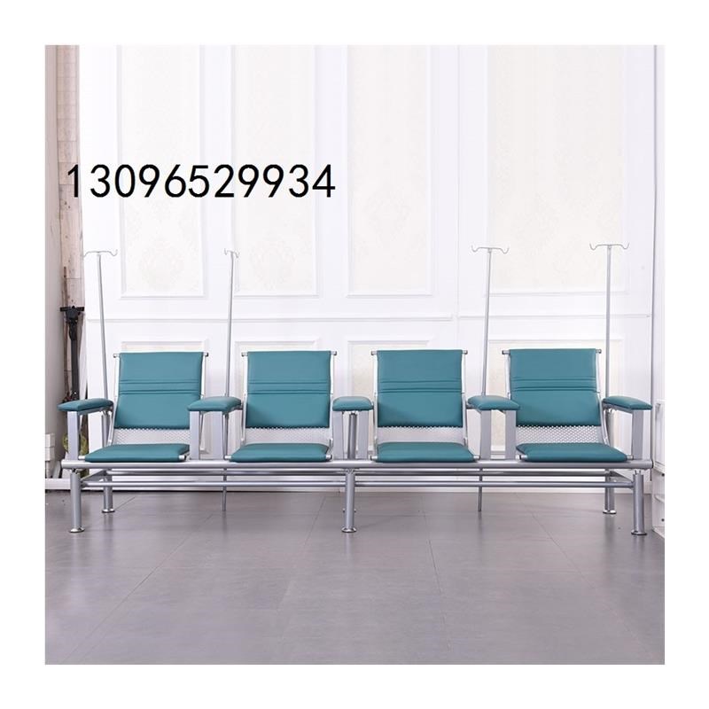 输液椅诊所用输l液沙发单人医院候诊椅吊水椅可躺点滴椅子