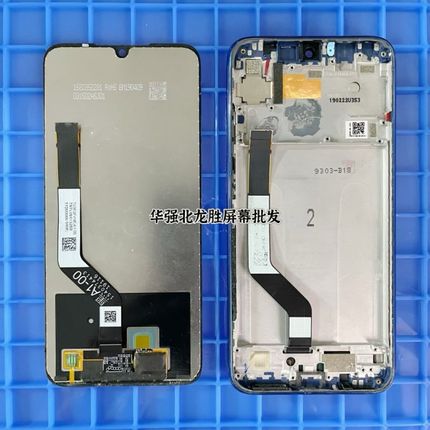 群星适用于红米note7 note8 8pro屏幕总成内外一体显示液晶屏原拆