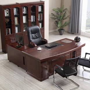 包安装老板桌办公家具大班台总裁桌椅组合中式现代简约会客经理台