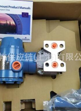 价格需核实ROSEMOUNT差压变送器型号：3051DP1A62A1AM5B4K8D