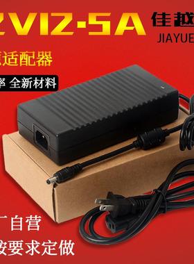 12V12.5A电源适配器桌面式12V150W液晶显示器LED灯条安防开关电源