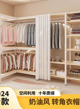 开放式简易衣柜家用卧室钢木组合转角加厚全钢架全封闭拉帘布衣柜