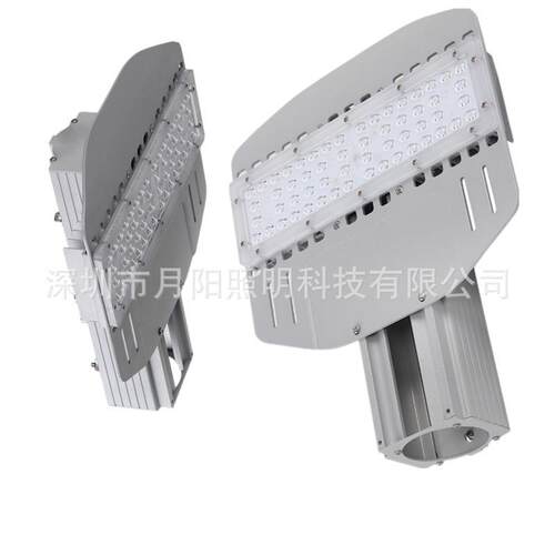工厂直销太阳能路灯外壳LED路灯套件30w-50wLED模组路灯套件
