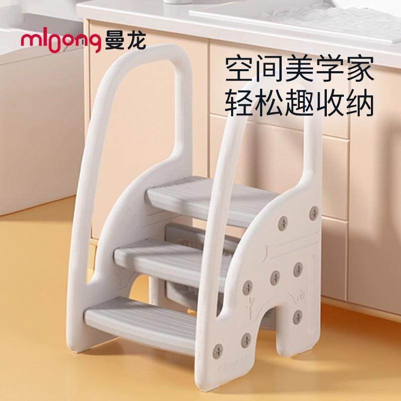 曼龙宝宝洗手台阶凳儿童垫脚凳婴幼儿洗脸楼梯洗漱台踩凳脚踏增高,清洗/食品/商业设备,风口/风叶/风机配件,淘宝优惠券,粉丝福利购,淘宝优惠卷
