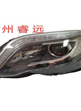适用于奔驰GLKX20413-15低配升高配大灯仅限外贸出口谨慎购买