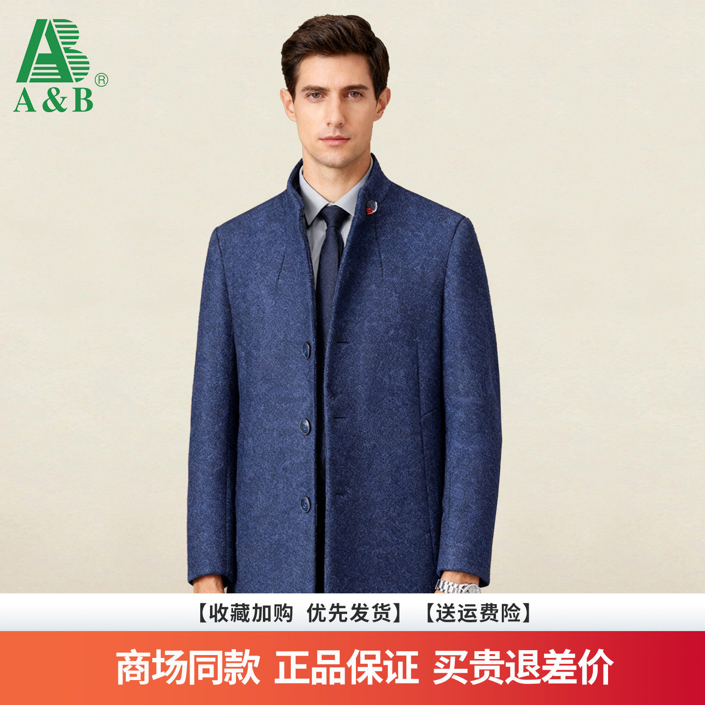 ���ڲ�����165/S ���໨�� AB 2025�ﶬ�¿���ʿ����ʱ��������ë�ش���������ʿë�ش��� 69Ԫ