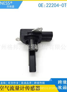 22204-0T010空气流量计适用于丰田汽车22204-3101022204-0T040