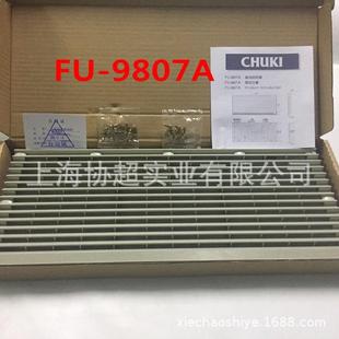KAKU卡固通风过滤网组FU 9807A百叶窗配1201751风扇用外径420mm