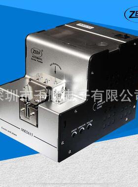 ZEDA泽达MKS-615螺丝排列机1.0-5.0螺丝供料器排钉机