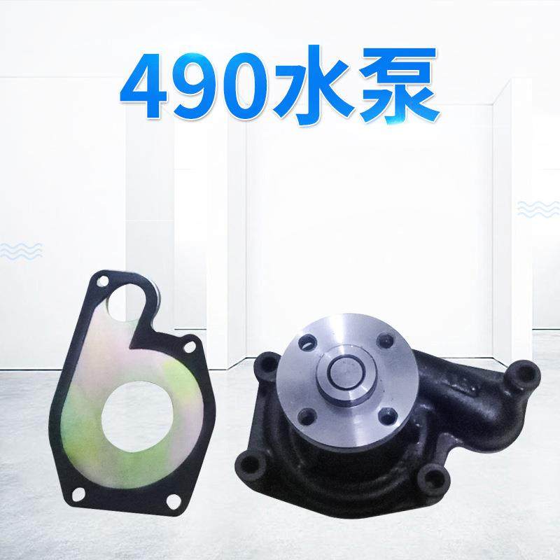 叉车水泵490B/495/498水泵合力杭叉柳工宝骊台励福2/3/3.5T吨水泵,自行车/骑行装备/零配件,更多零件/配件,淘宝优惠券,粉丝福利购,淘宝优惠卷