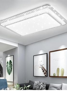 潮凡客厅灯LED吸顶灯现代简约卧室餐厅灯家用阳台灯全屋灯具灯饰