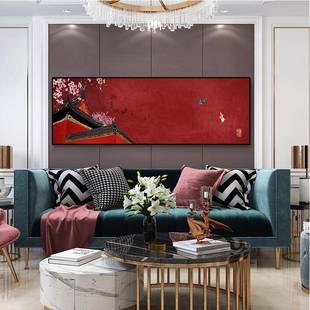 中国风古典横幅挂画卧室床头沙发壁画新中式客厅装饰餐厅书房墙画