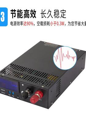 大功率开关电源48V3000W2500W24V104A直流S-2500-2412V36V48V110V