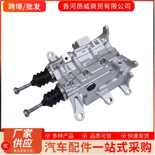 414702D50041470-2D500414702C500适用现代KIA离合器执行器