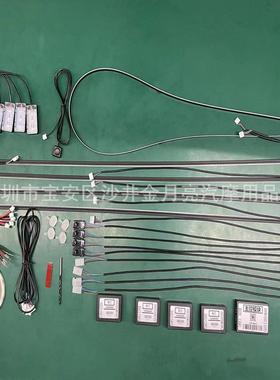 隐藏式亚克力氛围灯免穿线LED车载通用氛围灯64色声控RGB气氛灯