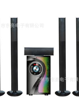 新豪华家用客厅电视5.1家庭影院音响无线长条组合家庭回音壁音箱