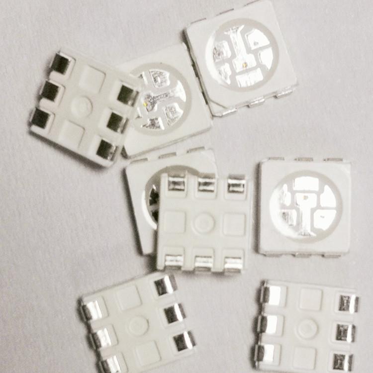 厂5050RGB高品质SMD贴片灯珠5050全彩贴片led灯珠5050rgb灯珠