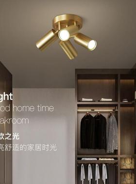 北欧全铜过道灯走廊灯现代简约入户玄关灯轻奢阳台灯衣帽间吸顶灯