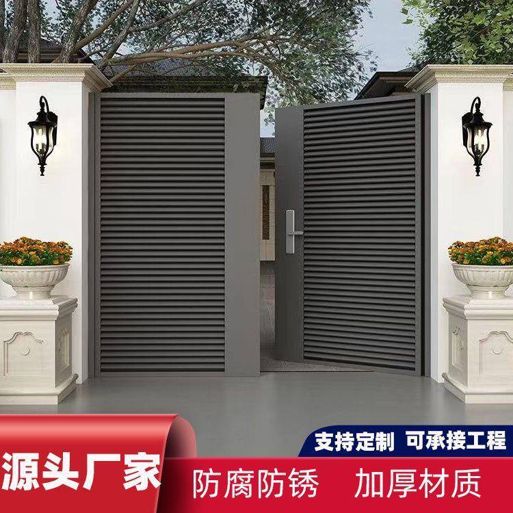 新中式铝艺大门新款铝合金入户门自建房庭院大门别墅防盗双开门