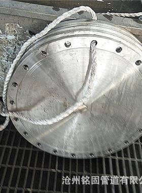 化工管道用国标不锈钢304法兰盖大直径盲板法兰DN800PN16