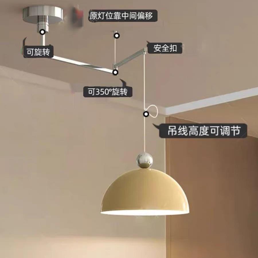 全光谱飞碟盘摇臂移位餐厅吊灯简约中古风法式奶油风饭厅岛台吊灯
