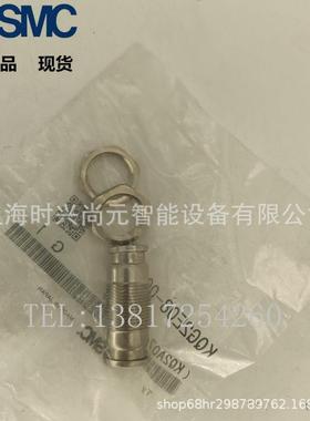 SMC快换接头KQG2E08-00KQG2E12-00KQG2E16-00不锈钢隔板直通