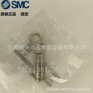 00不锈钢隔板直通 00KQG2E16 SMC快换接头KQG2E08 00KQG2E12