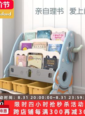 cs儿童书架绘本架落地置物架宝宝书架图书展幼儿园卡通小书柜