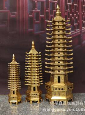 纯铜塔13层铜塔十三层铜文昌塔摆件铜龙头文昌塔摆件大小号