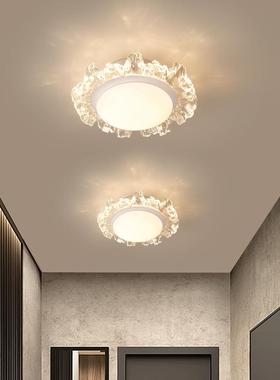 过道灯走廊灯现代简约楼梯门厅入户玄关灯阳台吸顶灯具