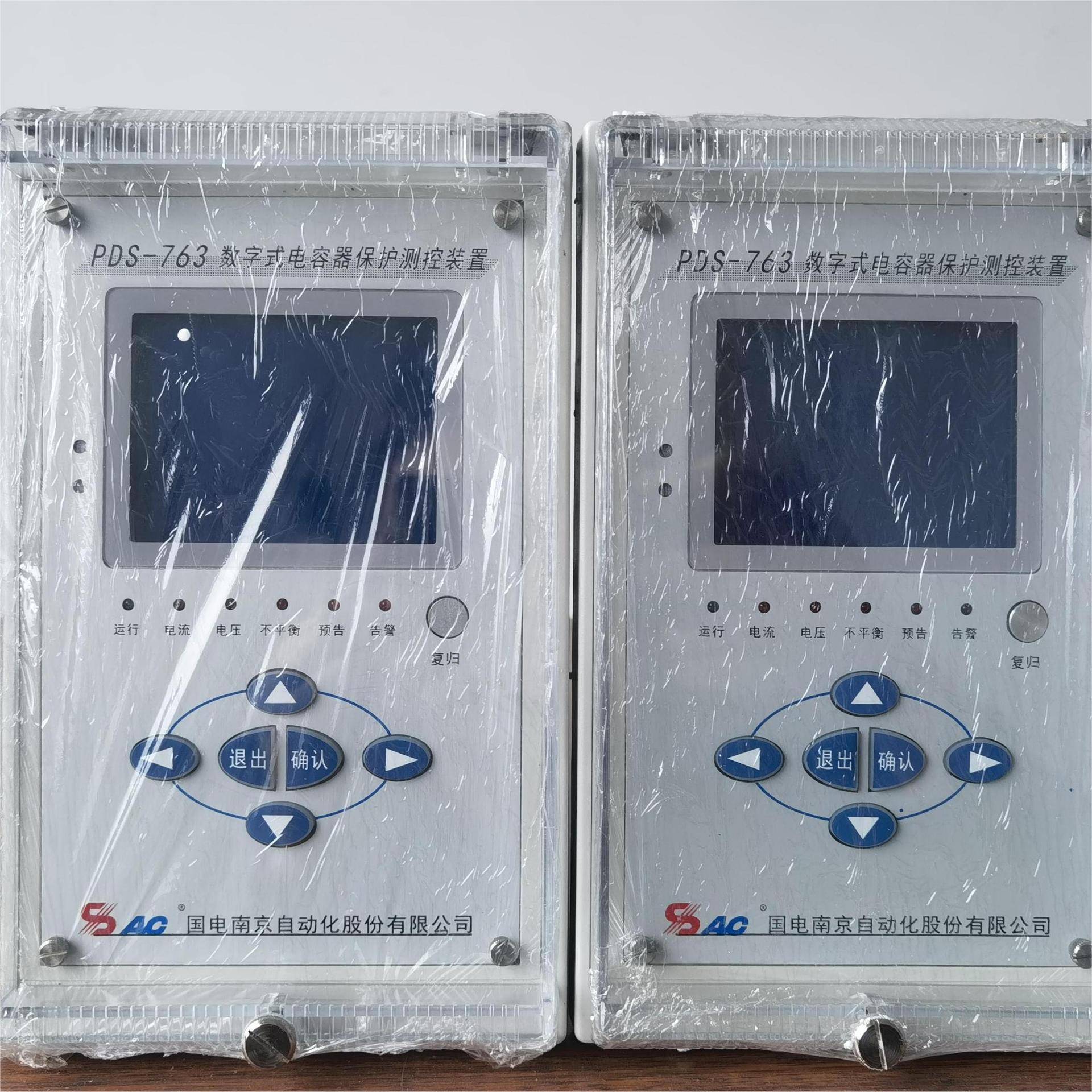 NED626电流闭锁调压微机线路保护测控装置设备国电南自