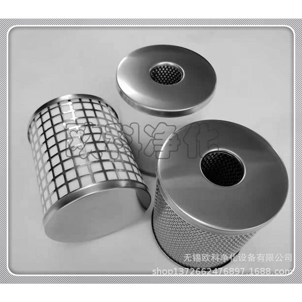 当天发货国产替代SMC油雾AM-EL550滤芯抛光机米厂用