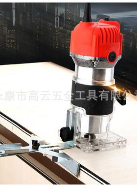 修边机多功能电动修边机直销木工修边机开槽开孔电动工具