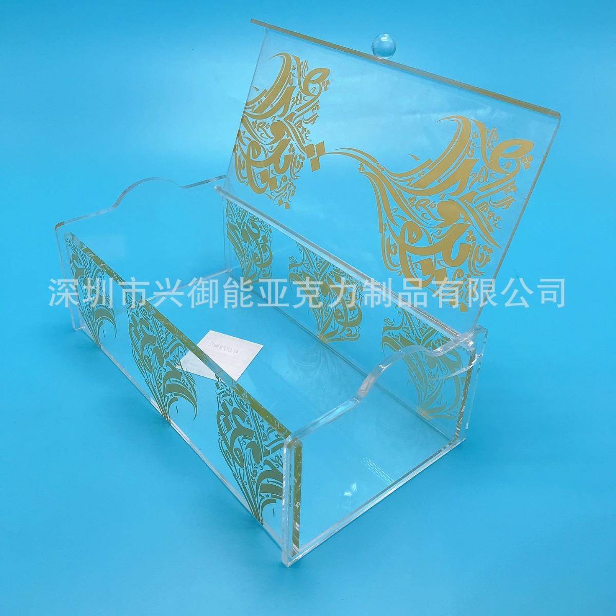 亚克力时尚环保精美托盘/亚克力餐盘生产