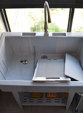 塑料洗衣池洗衣柜浴室柜阳台带搓板落地洗衣盆洗手台加厚洗衣台厂