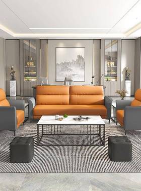 A12办公室沙发商务简约现代茶几组合网红客厅小户型沙发接待会客