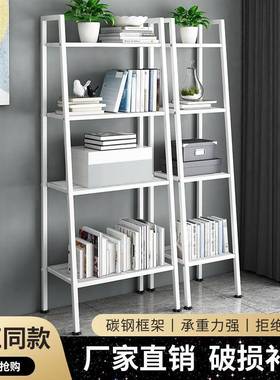 置物架厨房收纳架多层铁艺白书架落地客厅卧室梯形置地式阳台花架
