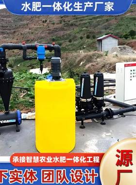 自清洗网式离心全塑过滤器高标准农田智慧自动水处理离心过滤器