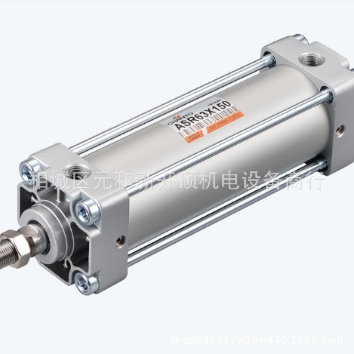 长拓气缸GTA32*10-M-C耐热倍力治具缸