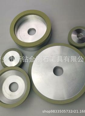 PCD陶瓷结合剂金刚石砂轮杯型自锐性粒度均匀磨工程陶瓷CBN