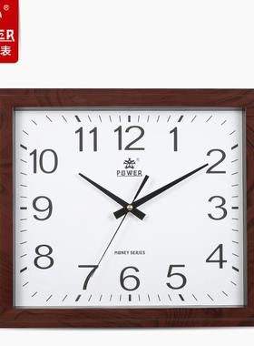 霸王客厅挂钟18英寸长方型简约挂钟静音扫秒卧室大挂钟PW816