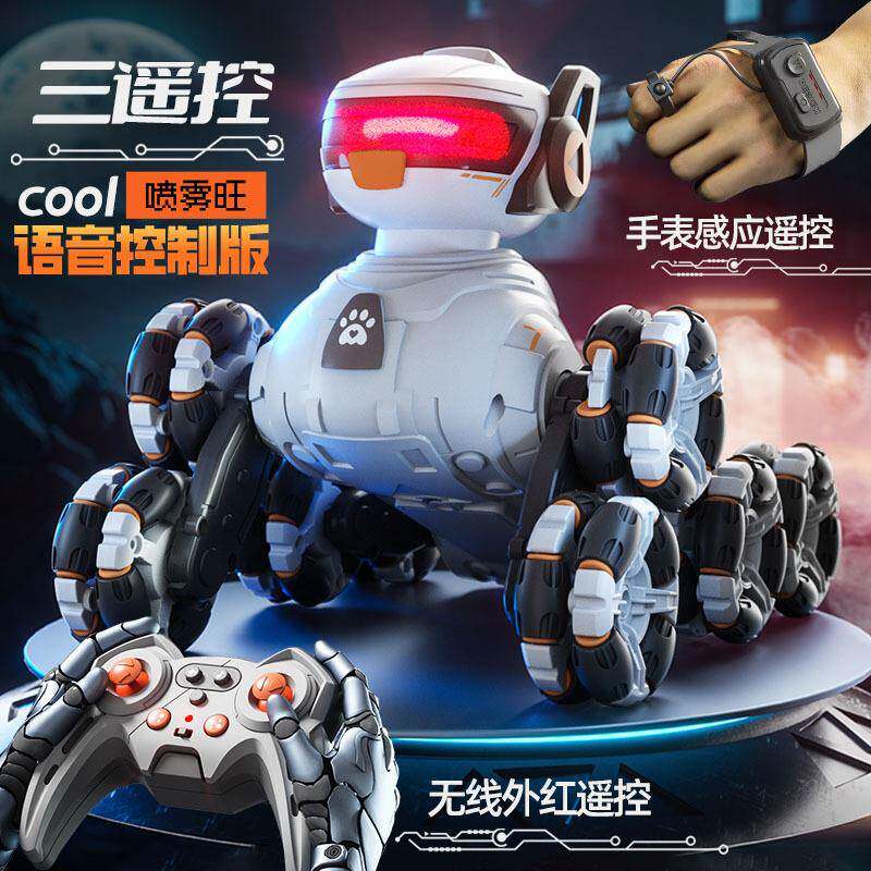 智能机器狗八轮特技变形遥控车手势感应攀爬车儿童玩具男孩