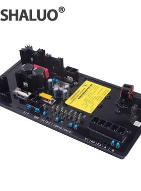 柴油发电机配件AVRDVR2000E自动电压调节器励磁稳压板稳压器