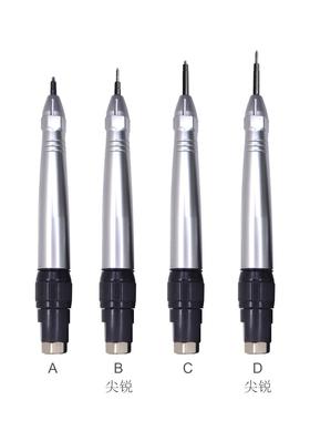 气动雕刻笔混凝土雕刻机航空雕刻笔化石工业金属珠宝木石玻璃雕刻
