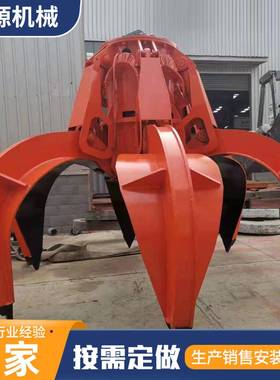 煤炭淤泥电动液压抓斗供应现货起重机电动葫芦抓斗