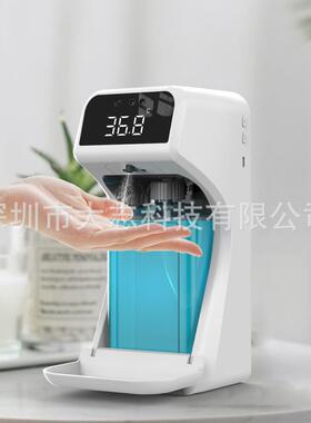 自动感应洗手检测温度F12壁挂桌面式皂液器语音感应消毒一体机