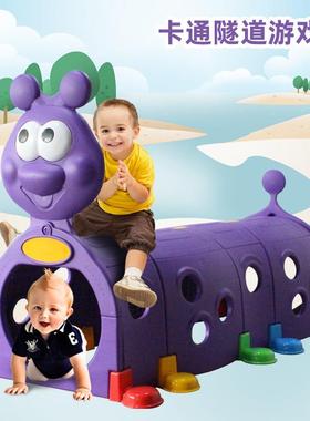 幼儿园儿童隧道爬行早教玩具大型户外游乐场室内小精灵毛毛虫钻洞