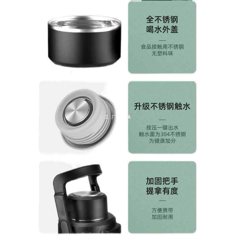 A5L户外保温壶车载大容量5升旅行便携不锈钢热水瓶家用宿舍暖壶